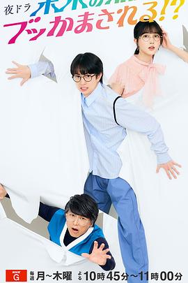 被未來(lái)的自己愚弄?。?>
                                <div   id=